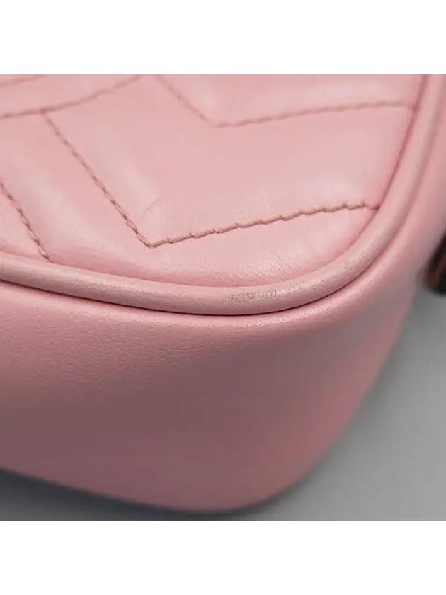 634936 Pink color Marmont Matelasse camera shoulder bag - GUCCI - BALAAN 5