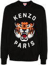 Lucky Tiger Embroidered Sweatshirt Black - KENZO - BALAAN 2