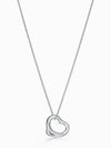 Elsa Peretti Open Heart 16MM Necklace Silver - TIFFANY & CO. - BALAAN 4