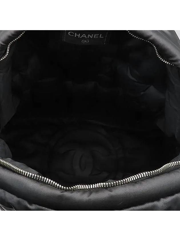 A91933 Dark gray color Dudon Ryuk nylon backpack - CHANEL - BALAAN 5