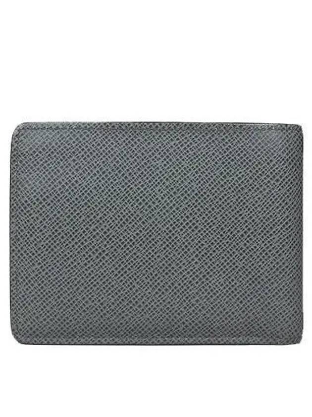 gray half wallet - LOUIS VUITTON - BALAAN 3