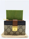 658228 Card business wallet - GUCCI - BALAAN 1