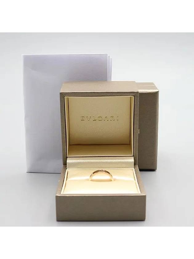 360329 ring jewelry - BVLGARI - BALAAN 3