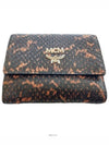 women s wallet - MCM - BALAAN 7