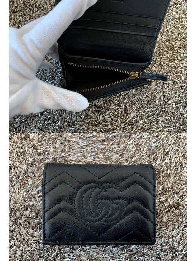 GG Marmont quilted leather wallet - GUCCI - BALAAN 6