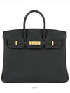 women tote bag - HERMES - BALAAN 2