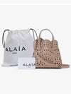 Mina 16 Vienne Wave Lux Calfskin Tote Bag Sand - ALAIA - BALAAN 4