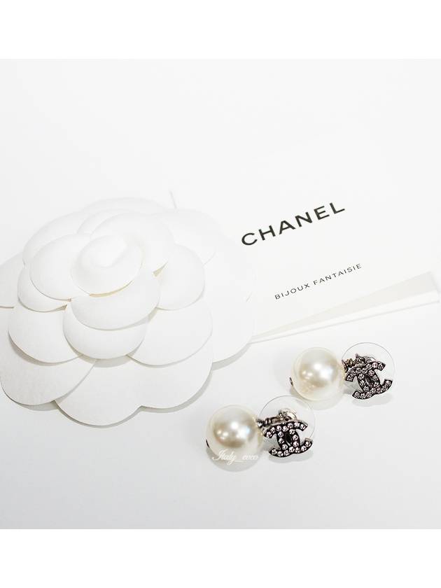 Metal Glass Strass Pearly White Earrings Silver - CHANEL - BALAAN 3