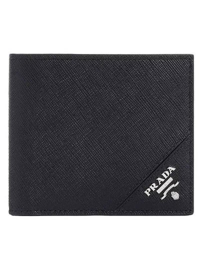 Saffiano Leather Half Wallet Black - PRADA - BALAAN 2