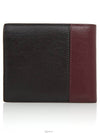 men s wallet - BURBERRY - BALAAN 4