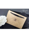 Silver CC Logo Caviar Card Wallet Beige - CHANEL - BALAAN 3