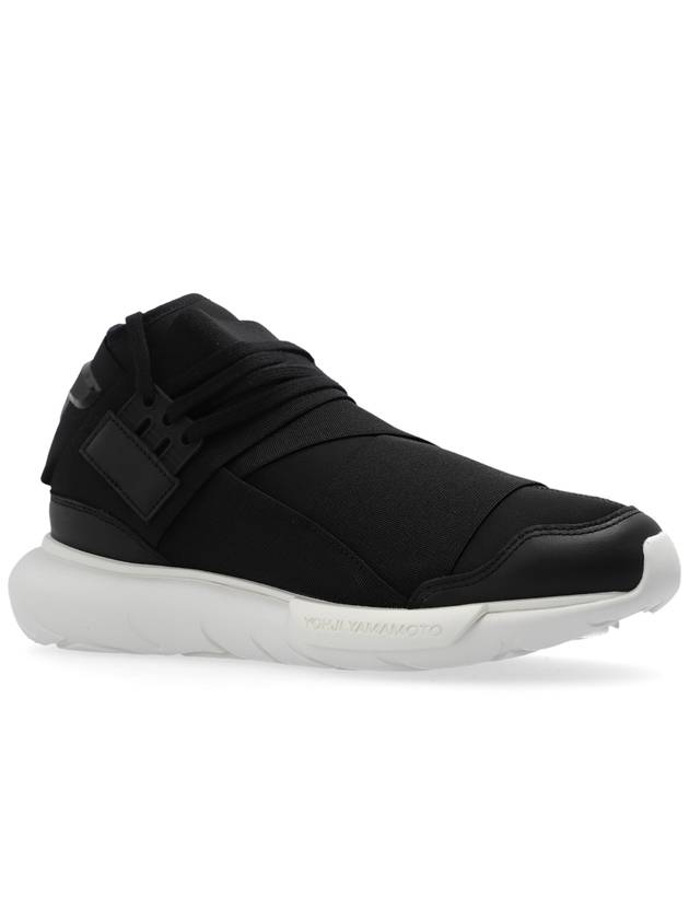 Adidas Kwasa IG4073 sneakers - Y-3 - BALAAN 5