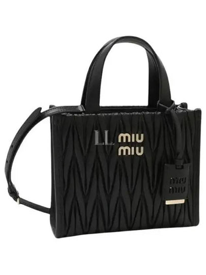 Matelasse Nappa Leather Tote Bag Black - MIU MIU - BALAAN 2