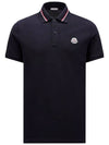 Logo Patch Polo Shirt Dark Blue - MONCLER - BALAAN 2