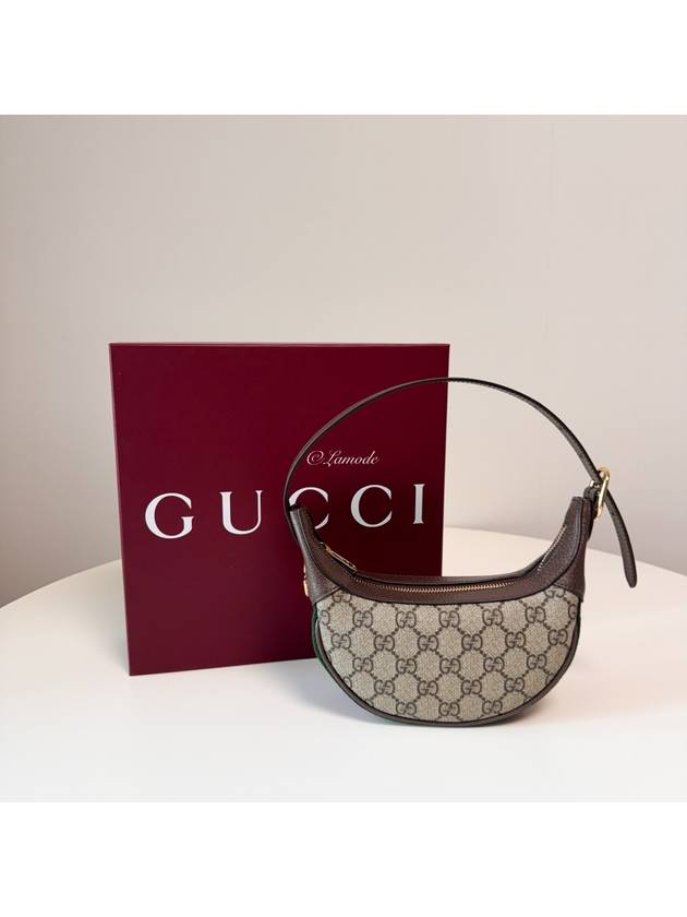 Ophidia GG mini shoulder bag ebony beige - GUCCI - BALAAN 2