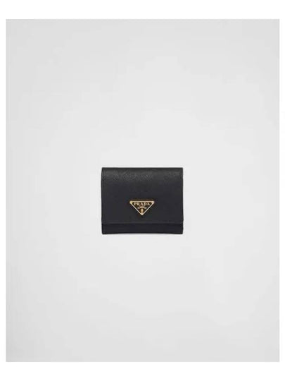 Saffiano Leather Bicycle Wallet Black Gold - PRADA - BALAAN 2