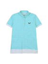 Printed Nylon Span Golf T-Shirt MINT - WHITEBALL - BALAAN 6