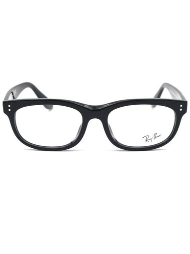 Ray Ban Glasses Balorette RB5489F 2000 - RAY-BAN - BALAAN 1