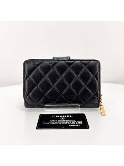 2 55 Vintage Lambskin Half Wallet Navy 14th Division - CHANEL - BALAAN 2