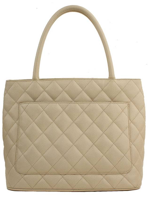 Cream Beige Caviar Antique Gold Plated CC Coin Tote - CHANEL - BALAAN 3