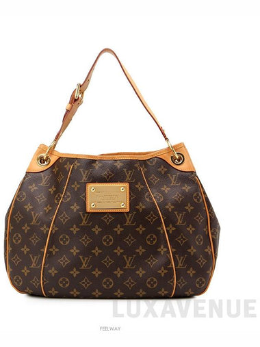 women shoulder bag - LOUIS VUITTON - BALAAN 1