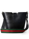 Mini Leather Bucket Shoulder Bag Black - GUCCI - BALAAN 3