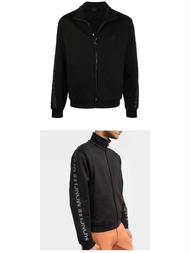 side graphic logo zip-up track jacket black - MONCLER - BALAAN 5