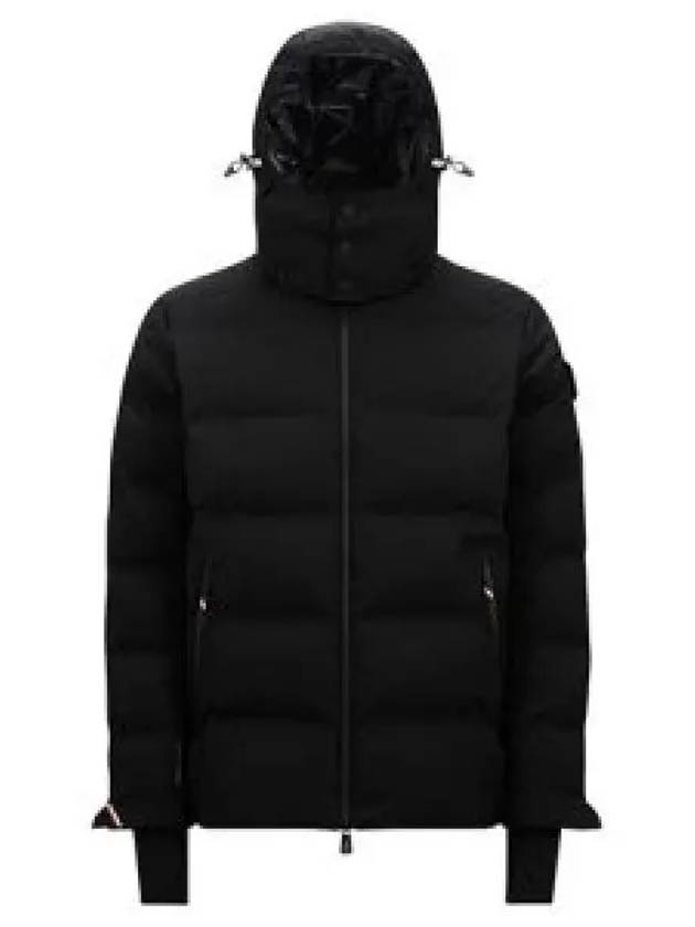 1A00043 53066 999 Montgetech short down jacket 1345894 - MONCLER - BALAAN 1