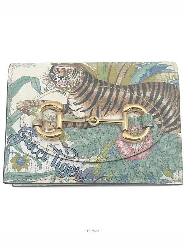 women s wallet - GUCCI - BALAAN 1