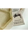 Graffiti Collar Knit Vest Cream Beige - STUSSY - BALAAN 9