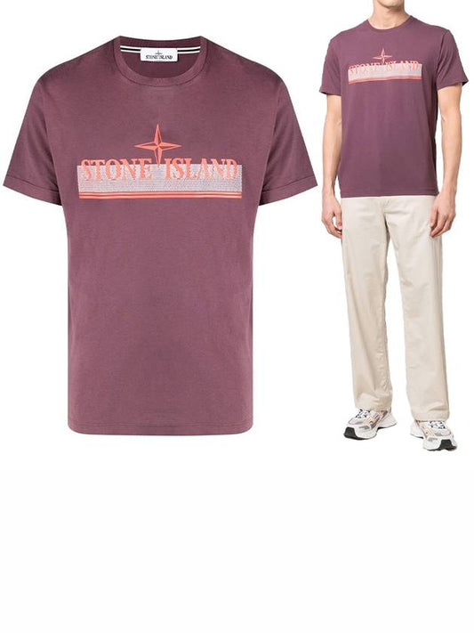 Men's Trichromia Logo Print Short Sleeve T-Shirt Purple - STONE ISLAND - BALAAN.