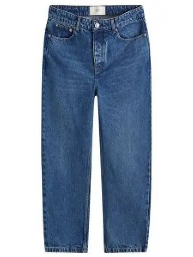 Paris Straight Jeans Blue - AMI - BALAAN 2