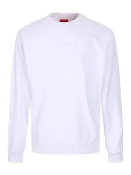 Embossed logo relaxed fit sweatshirt - HUGO BOSS - BALAAN 1