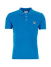 Fox Head Patch Cotton Polo Shirt Blue - MAISON KITSUNE - BALAAN 2