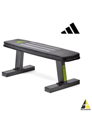 adidas FITNESS flat bench - ADIDAS - BALAAN 1