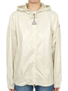 Wuisse Hooded Jacket White - MONCLER - BALAAN 2