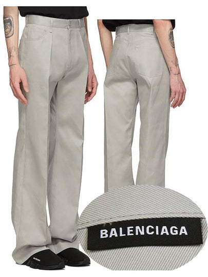 Fluid Wide Pants Pearl Grey - BALENCIAGA - BALAAN 2