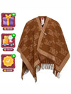 Fringe Wool Cape Camel Poncho 2426736011600 - MAX MARA - BALAAN 2