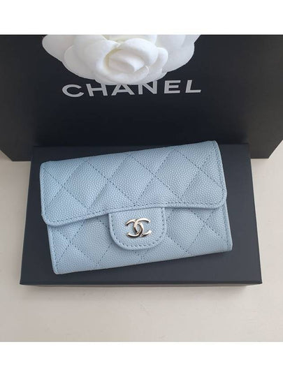 Classic Grained Shiny Calfskin Card Wallet Light Blue - CHANEL - BALAAN 2