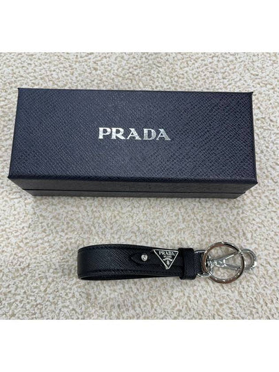 Saffiano Leather Key Holder Black - PRADA - BALAAN 2