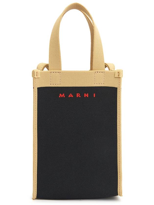 Logo Jacquard Mini Cross Bag Black - MARNI - BALAAN 5