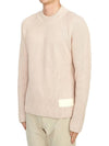 Logo Patch Basic Knit Top Powder Pink - AMI - BALAAN 3