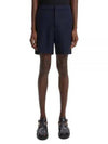 Performance Knit Tapered Drawstring Short Navy - THEORY - BALAAN 2