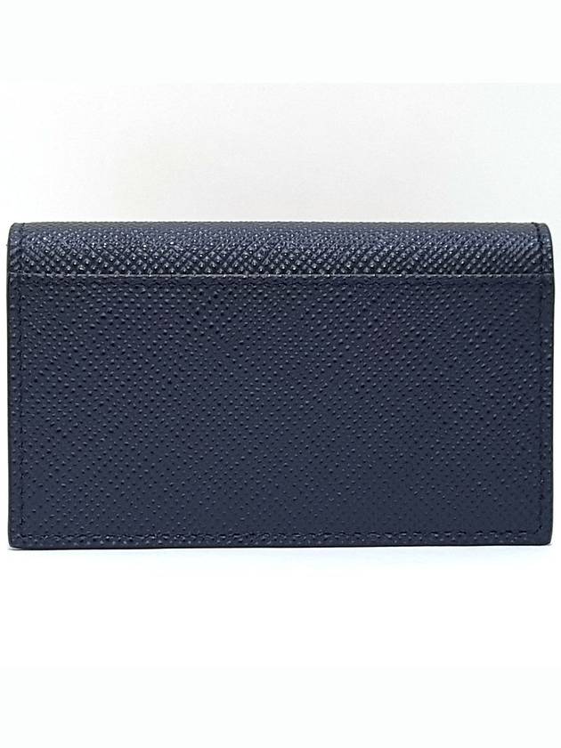 Saffiano Metal Logo Card Wallet Blue - PRADA - BALAAN 3