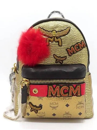 MCM MUK6AVE69DG001 Backpack Bag - MCM - BALAAN 2