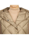 Frutto Padded Vest Beige - MAX MARA - BALAAN 9