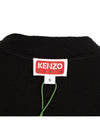 Boke Flower Embroidered Cardigan Black - KENZO - BALAAN 9