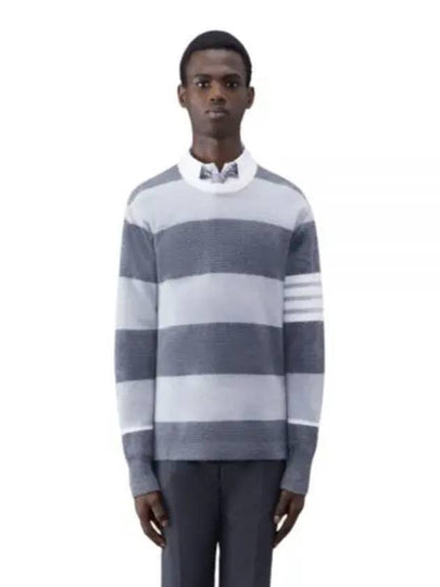 Rugby Stripe Merino 4 Bar Crew Neck Pullover Knit Top Grey - THOM BROWNE - BALAAN 2