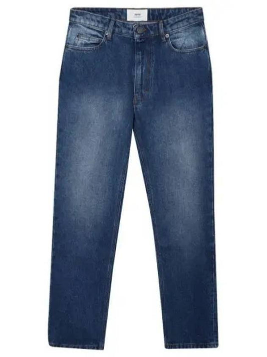 Denim Straight Jeans Blue - AMI - BALAAN 1