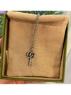 Double G Key Necklace YBB627757001 Silver - GUCCI - BALAAN 7